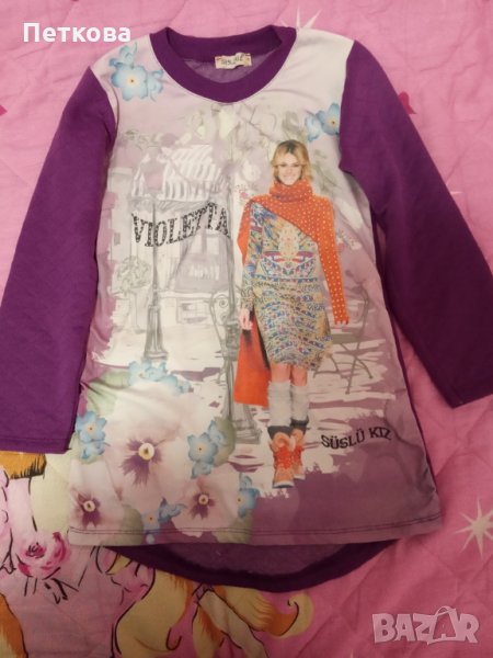 Плътна дълга като туника блуза с дълъг ръкав, снимка 1