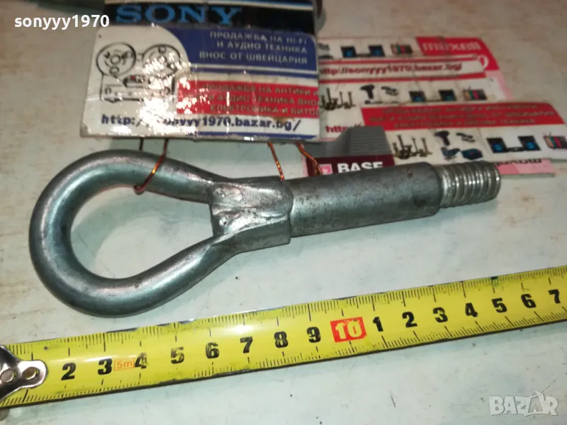 OPEL-КУКА ЗА ТЕГЛЕНЕ ЗА ОПЕЛ ВНОС SWISS 1702251658, снимка 1