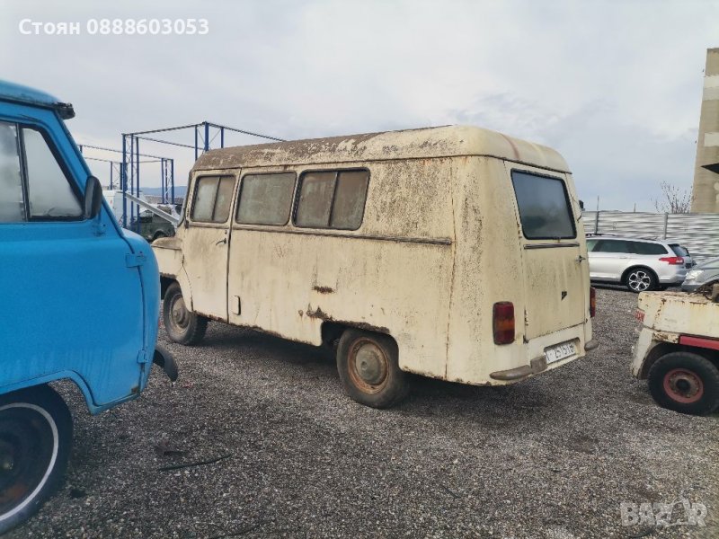 Продавам 5 броя Ниси, снимка 1