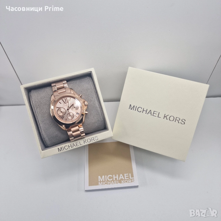 ХИТ МОДЕЛ: Michael Kors Bradshaw (MK5799) - Rose Gold, Луксозен & НОВ!, снимка 1