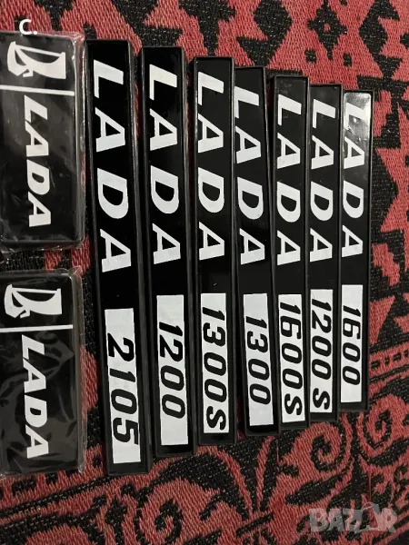 Емблеми за Лада/LADA, снимка 1