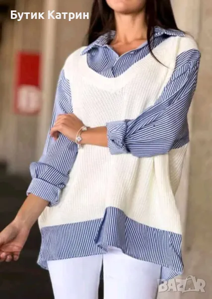 Дамска риза с плетен елек , снимка 1