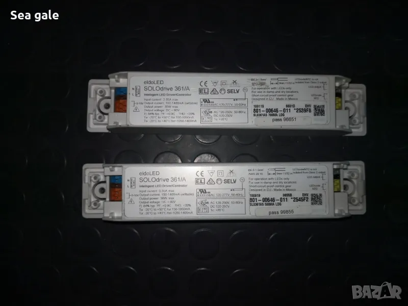 Управление Solodrive-361 за Led ленти, снимка 1