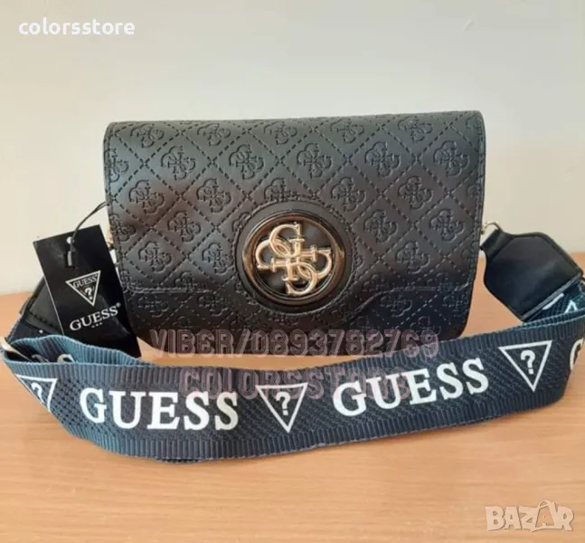 Черна чанта Guess -SG54f, снимка 1