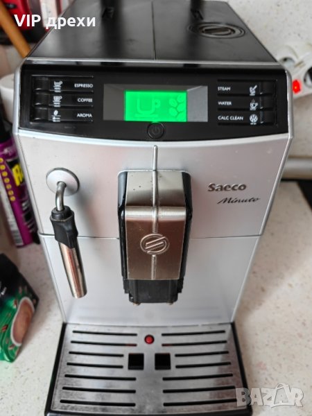 Saeco Minuto кафе машина, снимка 1