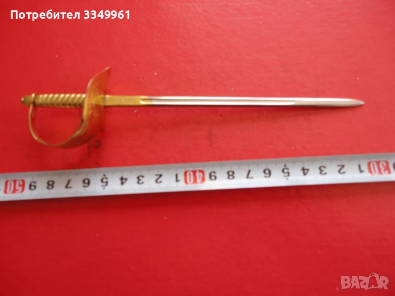 Уникален позлатен нож шпага Wilkinson , снимка 1