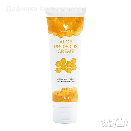 Алое прополис крем, снимка 1