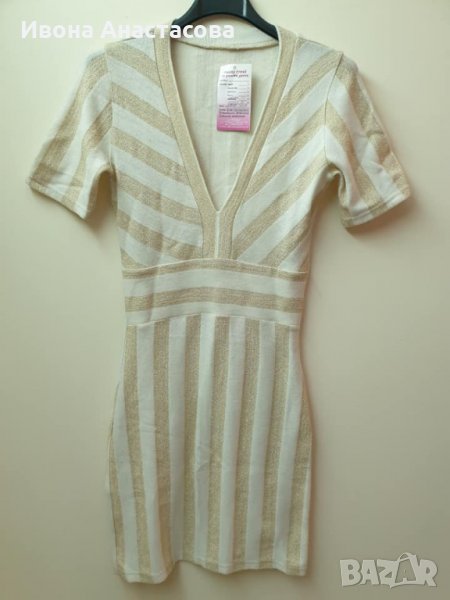 РОКЛЯ ЗЛАТНО РАЕ, снимка 1