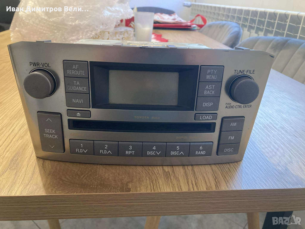 Оригинален Cd player за Тoyota Avensis T25 6 Диска, снимка 1