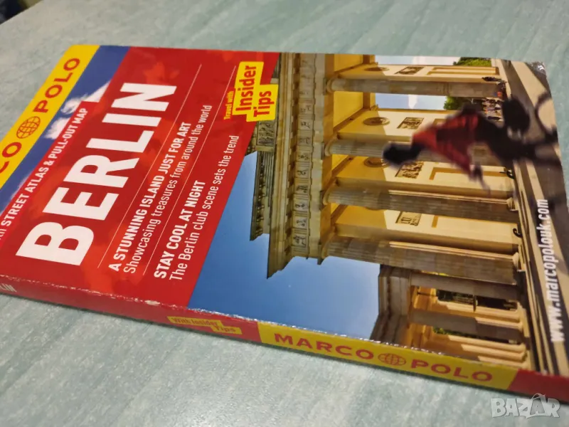 Справочник пътеводител Берлин, снимка 1