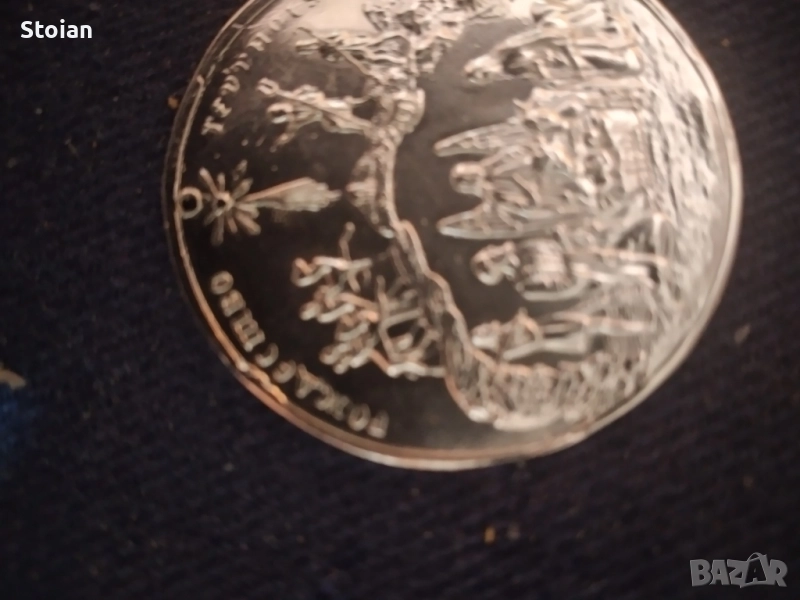 ,сребърно кръщене 95лв., снимка 1