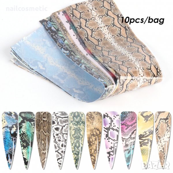 10 цвята комплект фолио за маникюр Т04, снимка 1