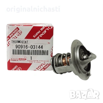 Термостат 82°C за ТОЙОТА ЛЕКСУС TOYOTA LEXUS 9091603144 90916-03144 OEM TOYOTA, снимка 1