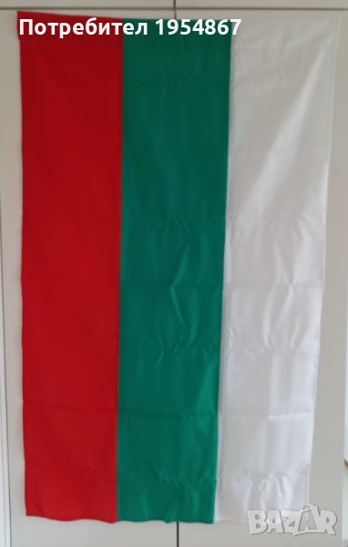 Българско знаме 70х117 см, снимка 1