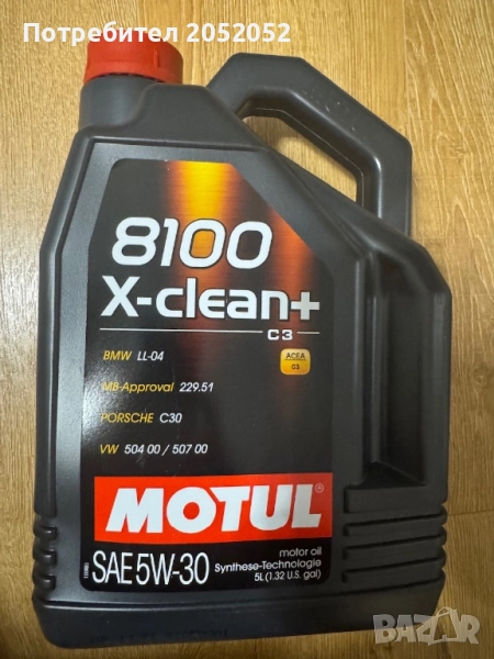 Синтетично масло MOTUL 5W30 8100 X-clean+, снимка 1