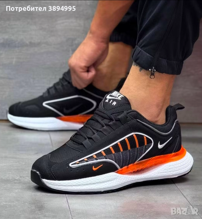 Мъжки маратонки: NIKE AIR (3 ЦВЯТ), снимка 1