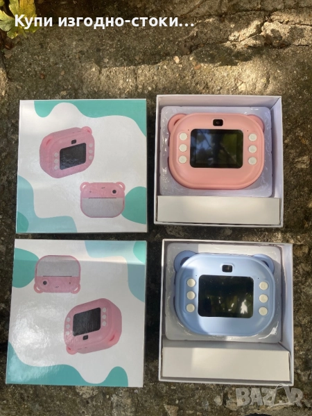 Фотоапарати за моментни снимки - син и розов, снимка 1