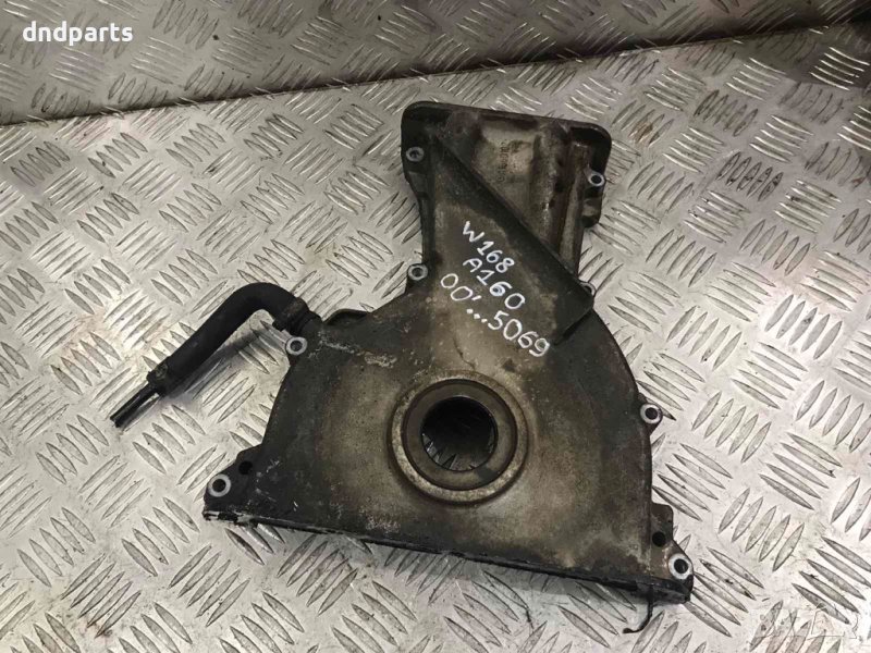 Алуминиева конзола Mercedes A160,W168,2000г., снимка 1