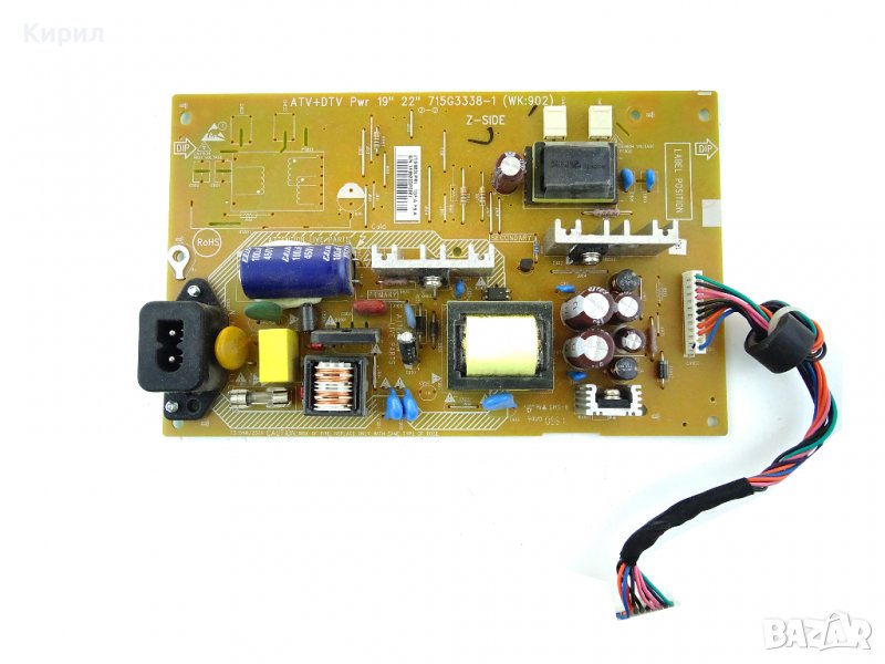 Захранване TV Philips 19" 22" 715G3338-1 Z-SIDE, снимка 1