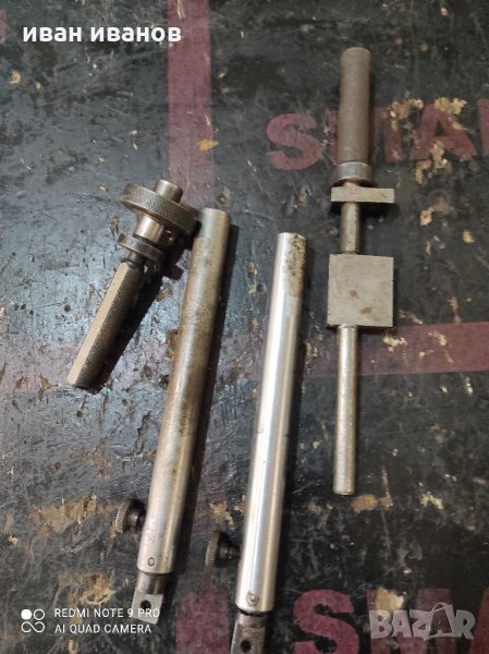 Измервателни Инструменти, снимка 1