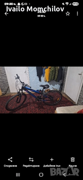 Планинско велсипед 26 цола в добро състояние, снимка 1