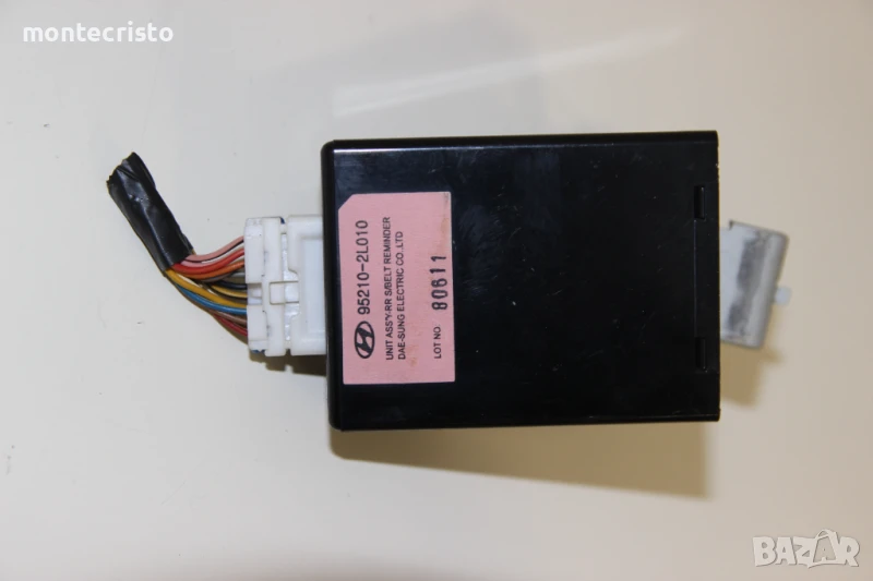 Модул напомняне колан Hyundai i30 (2007-2012г.) 95210-2L010 / 952102L010, снимка 1