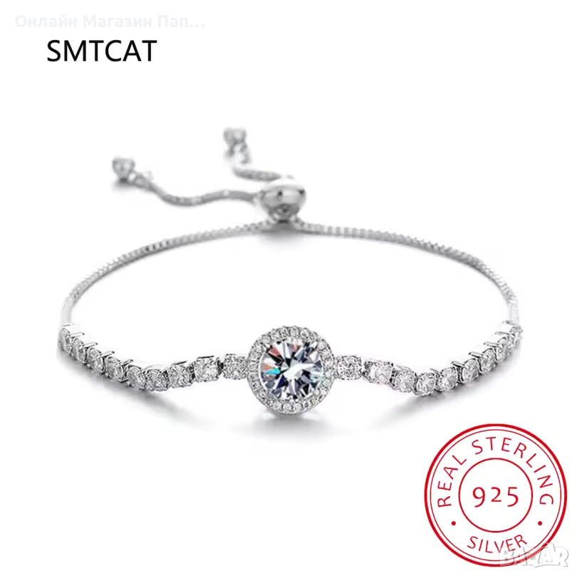 SMTCAT сребърна гривна 925 с 8мм Циркон и кристали, снимка 1