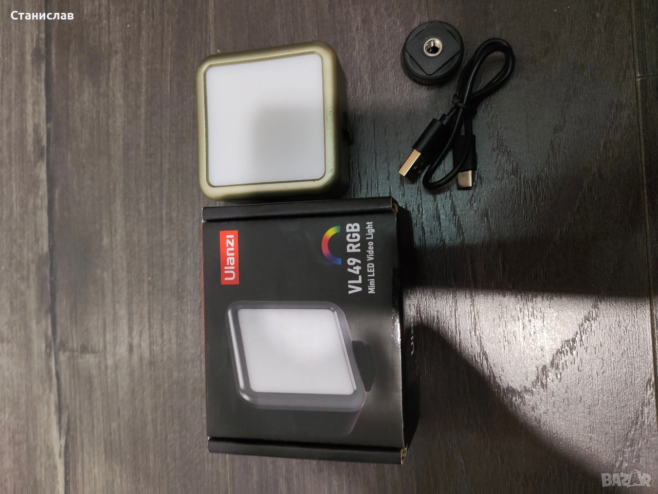 LED светлина Ulanzi VL49 RGB Mini. , снимка 1