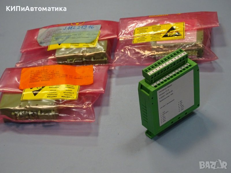 електронен модул Phoenix Contact K.E0001.700.90.00, снимка 1