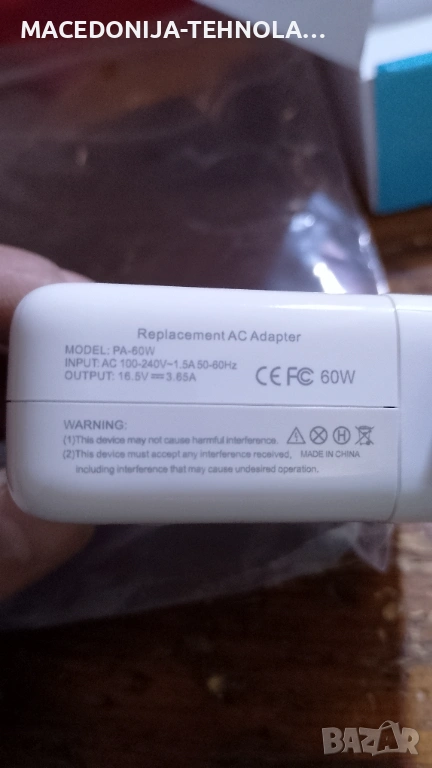 АДАПТЕР ЗА ЛАПТОП НОВ.MODEL-PA:60W IN 240.V.OUTPUT-16.5.V.3.65.A, снимка 1