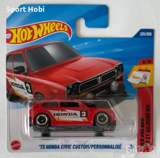 Hot Wheels 1973 Honda Civic Custom, снимка 1