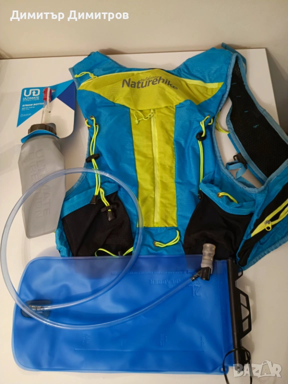 Раница за бягане + 2 резервоара за вода, снимка 1