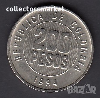 200 песо 1994, Колумбия, снимка 1