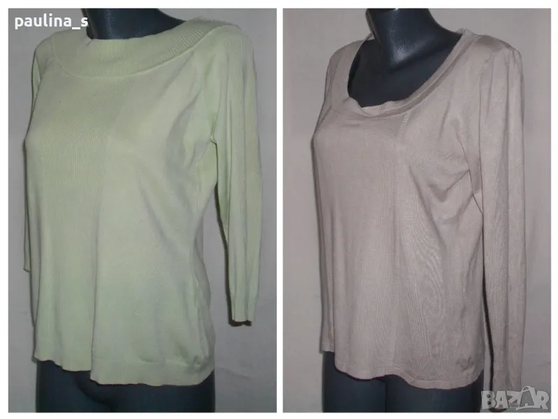 Два различни броя / Дизайнерска еластична блуза "Giada", цвят Нюд и цвят Мента / голям размер , снимка 1
