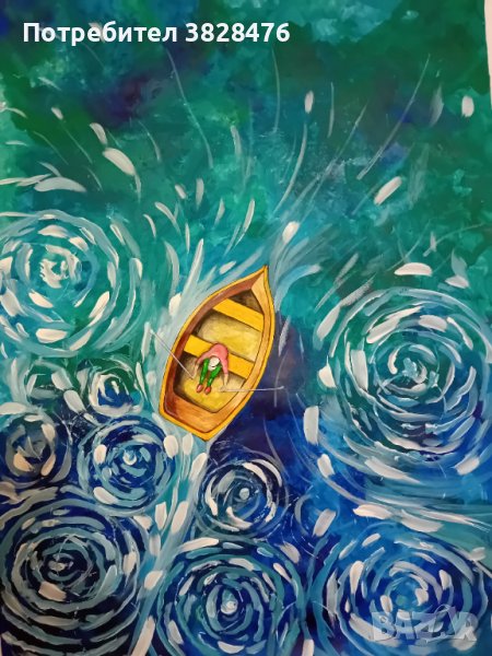 Картина! Пейзаж!, снимка 1