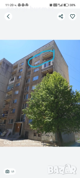 Гарсониера 7 ми етаж , снимка 1