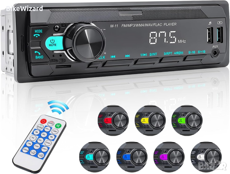 Автомобилно радио Hikity с Bluetooth хендсфрий комплект радио за кола 1Din Bluetooth стерео MP3 НОВО, снимка 1