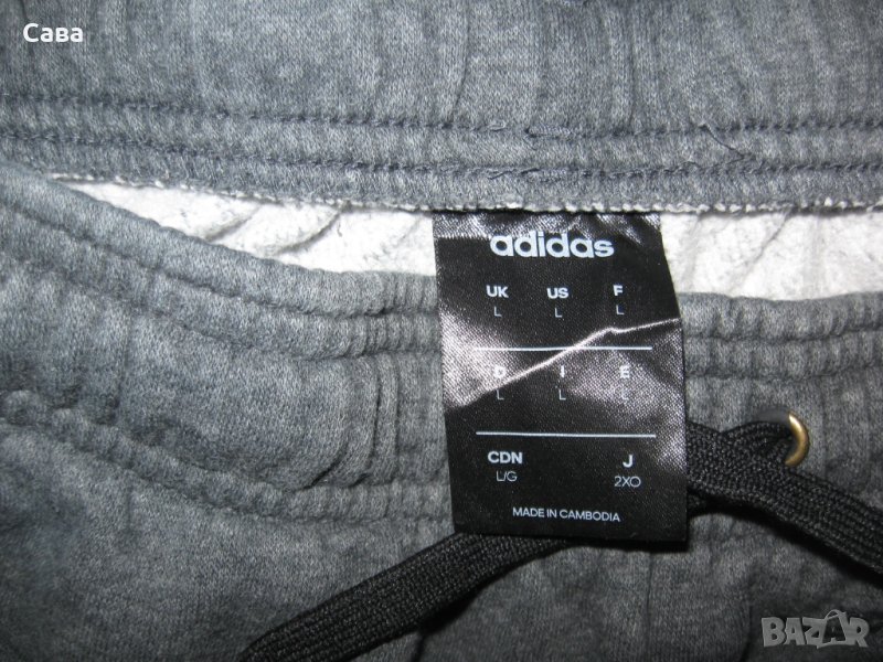 Ватирано долнище ADIDAS  дамско,Л, снимка 1