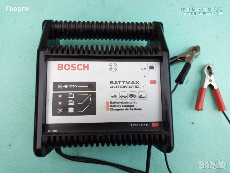 BOSCH 12V Зарядно за акумулатори , снимка 1