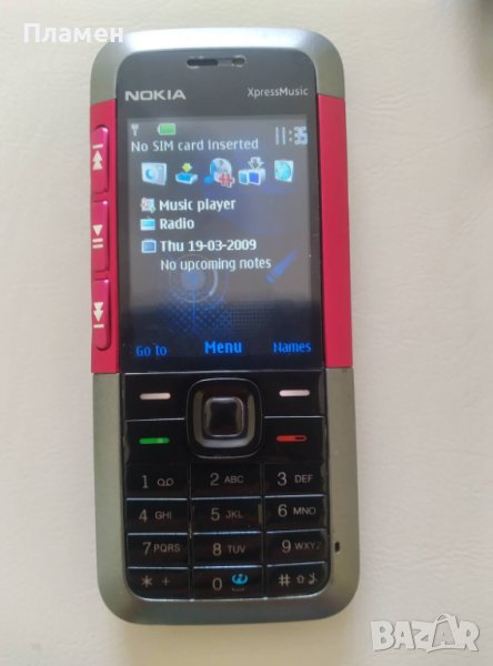 Нокиа, Nokia 5310 Xpress Music Bluetooth Java MP3 Player , camera, снимка 1