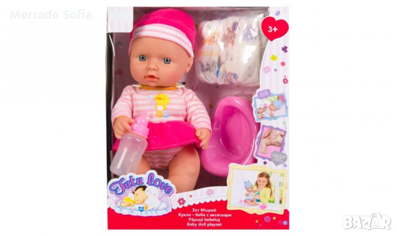 Бебе Mercado Trade, с гърне и аксесоари, снимка 1