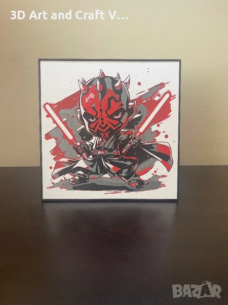 🖤 Релефна картина Darth Maul – Chibi Edition ❤️, снимка 1