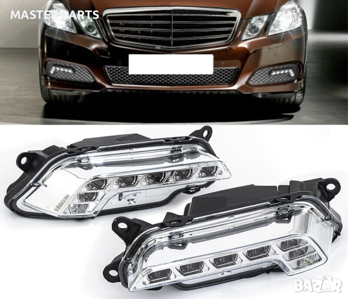 Дневни светлини LED DRL Mercedes W212 , W207, снимка 1