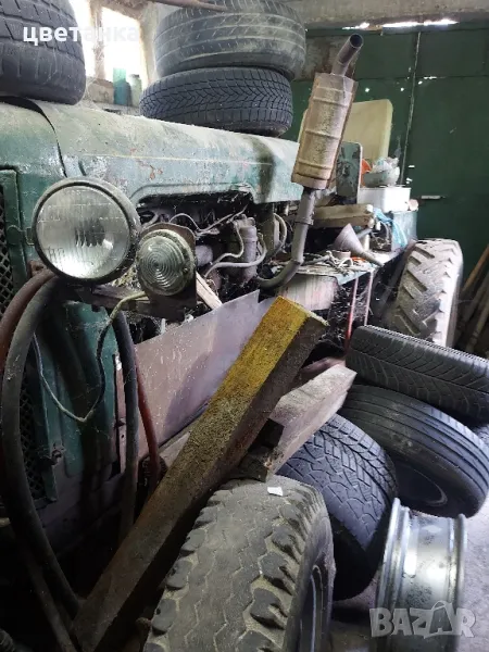 трактор, снимка 1