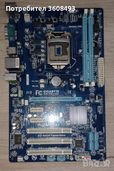 Gigabyte GA-P61-S3, снимка 1