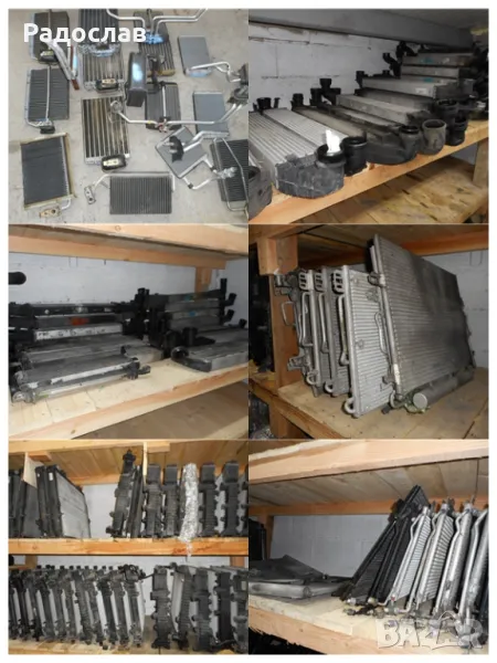 Водни климатични радиатори за парно и интеркулери от Мерцедес, снимка 1