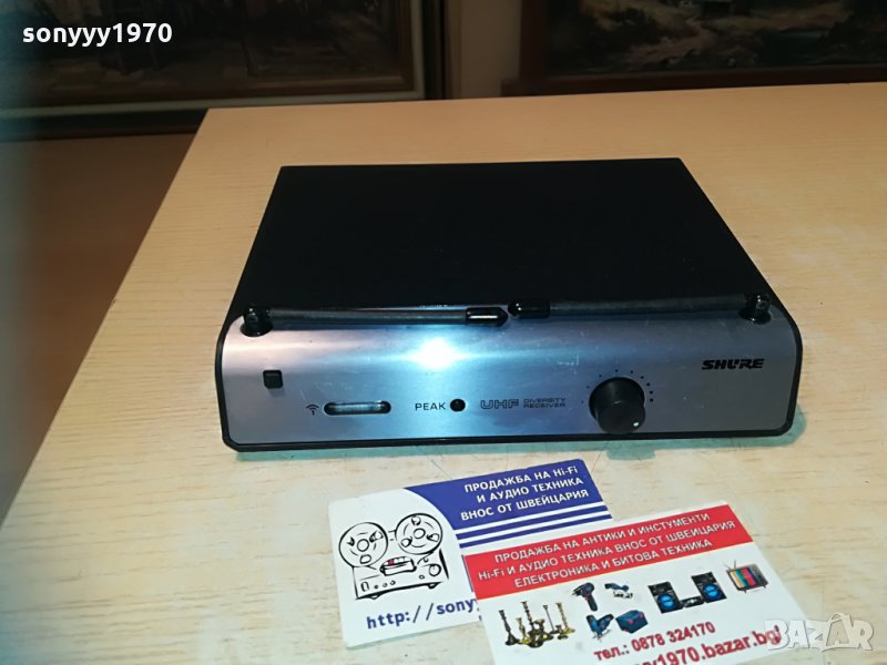 shure ut4a-tl , снимка 1