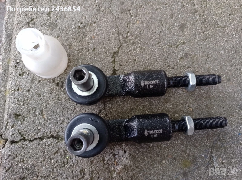 Кормилни накрайници за Ауди А4, Пасат б5, б5,5 -2 бр., снимка 1