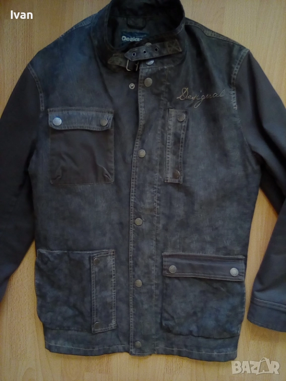 Мъжко яке Desigual, снимка 1