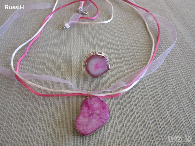 Комплект с ахатова друза , снимка 1